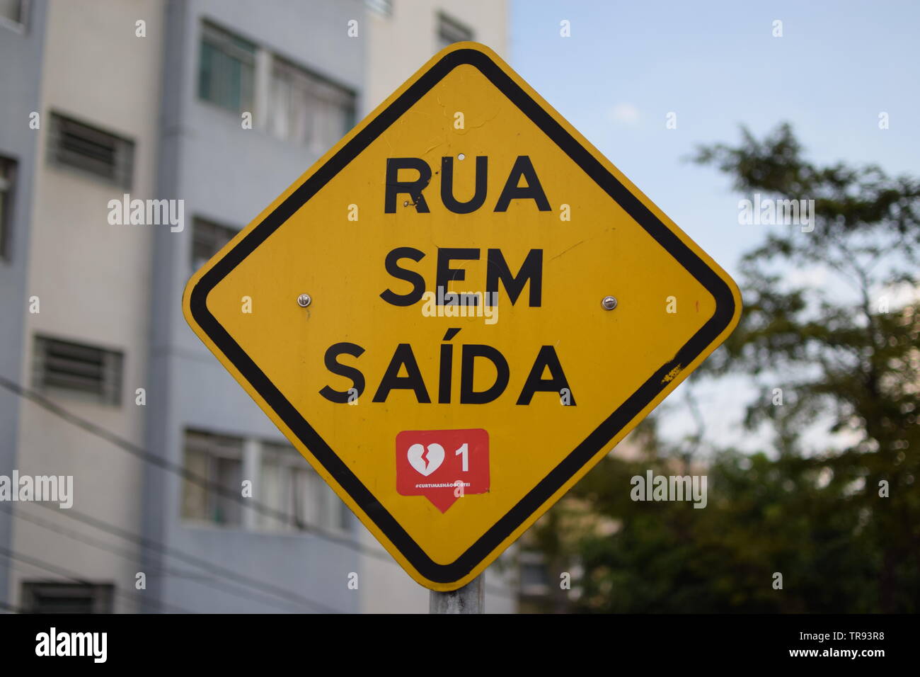 Rua Sem Saída Street Board Stock Photo