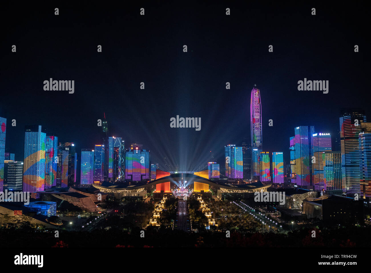 Downtown shenzhen hi-res stock photography and images - Alamy