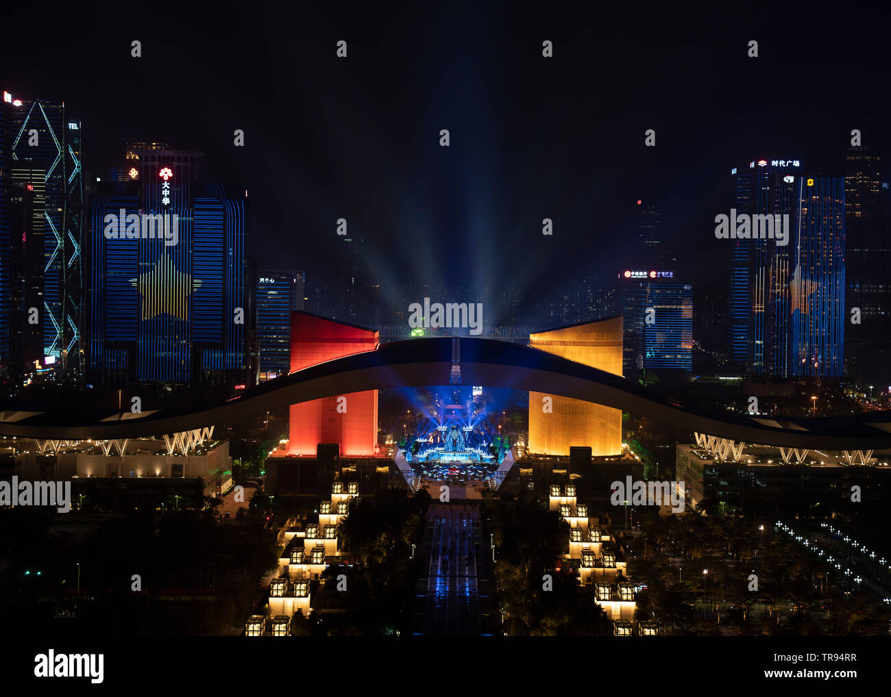 Civil Center, Shenzhen, China, 17th, January, 2019: the Civil Center light show. 大中華 means Greater China; 中信银行 means China Citic Bank; 中信证券 means Citi Stock Photo