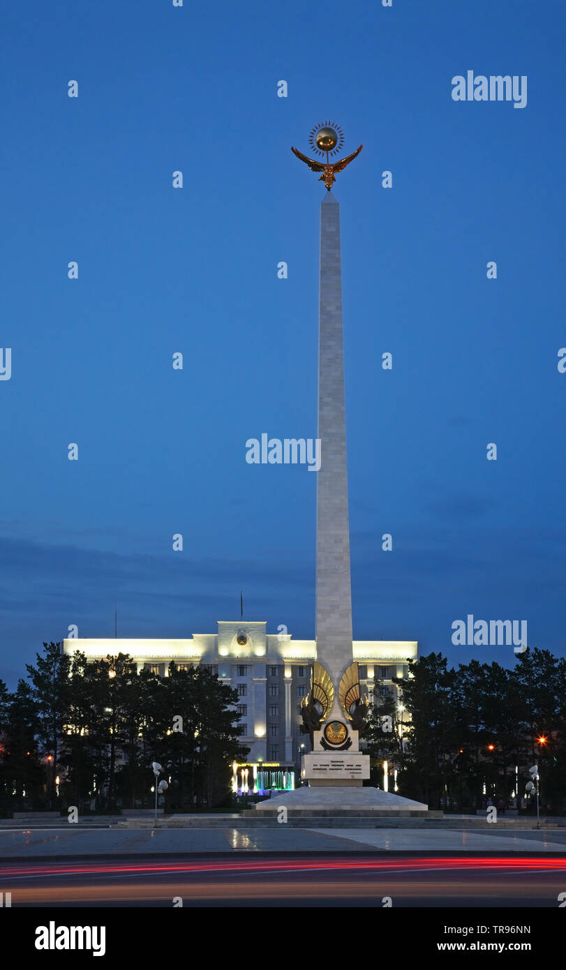 Stele of Independence at Independence square in Karaganda. Kazakhstan Stock Photo