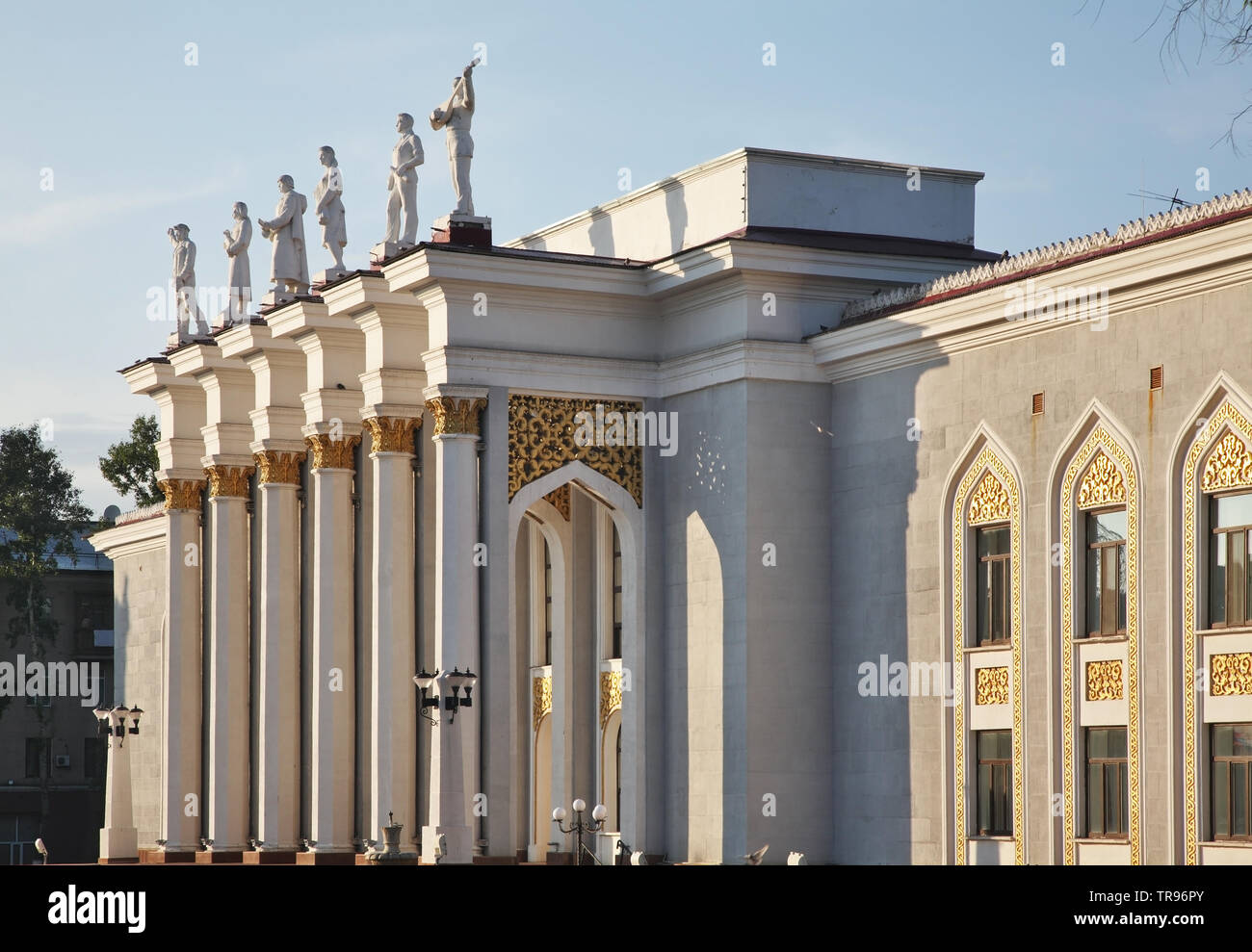 Palace of culture of miners in Karaganda. Kazakhstan Stock Photo