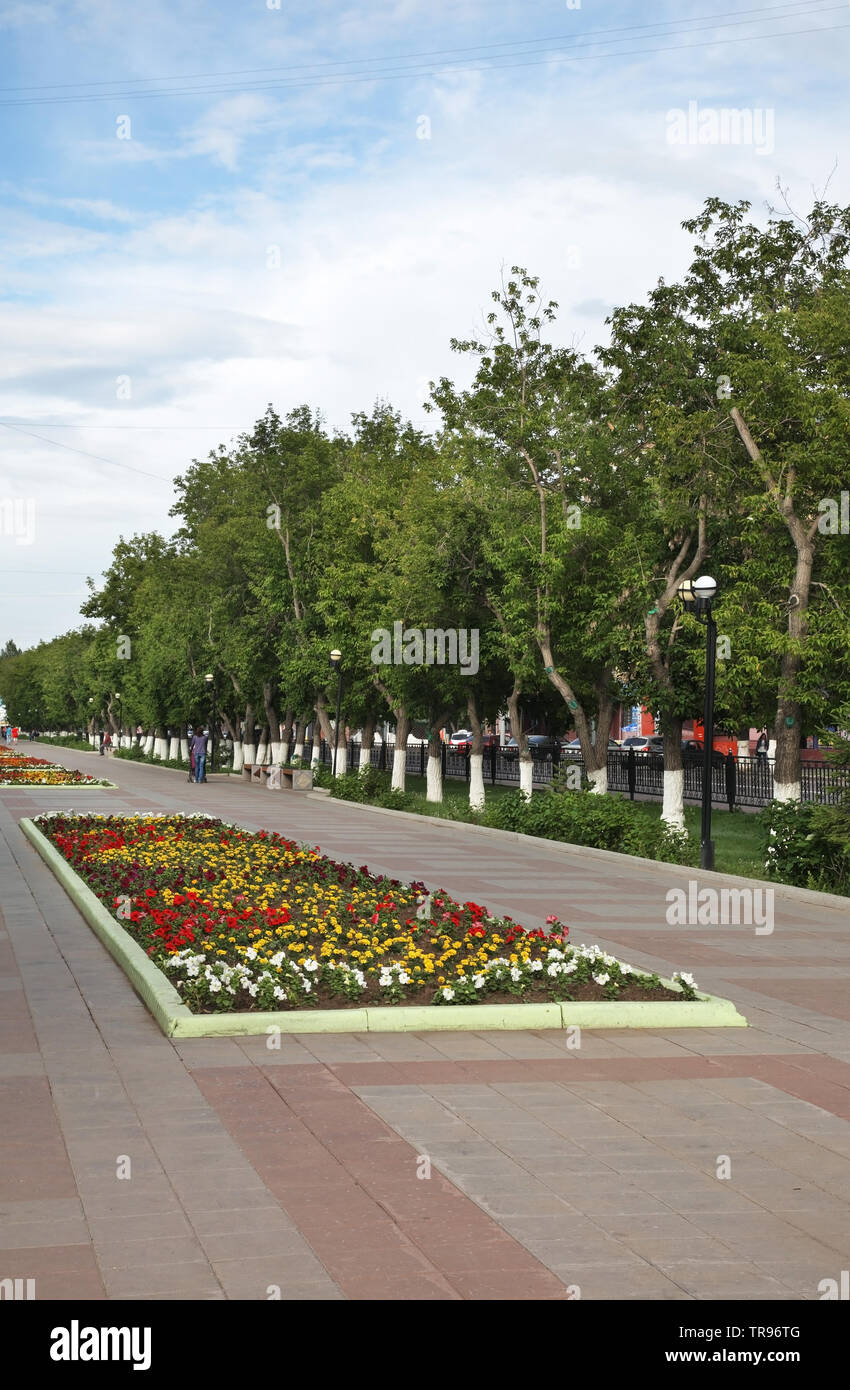 Nurken Abdirov avenue in Karaganda. Kazakhstan Stock Photo