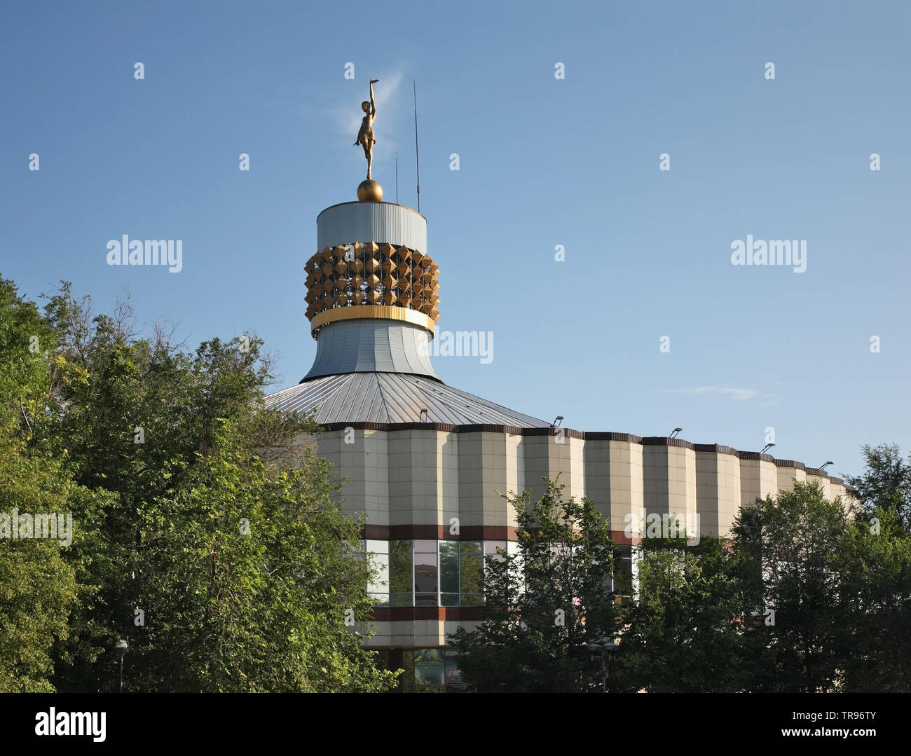 Circus building in Karaganda. Kazakhstan Stock Photo