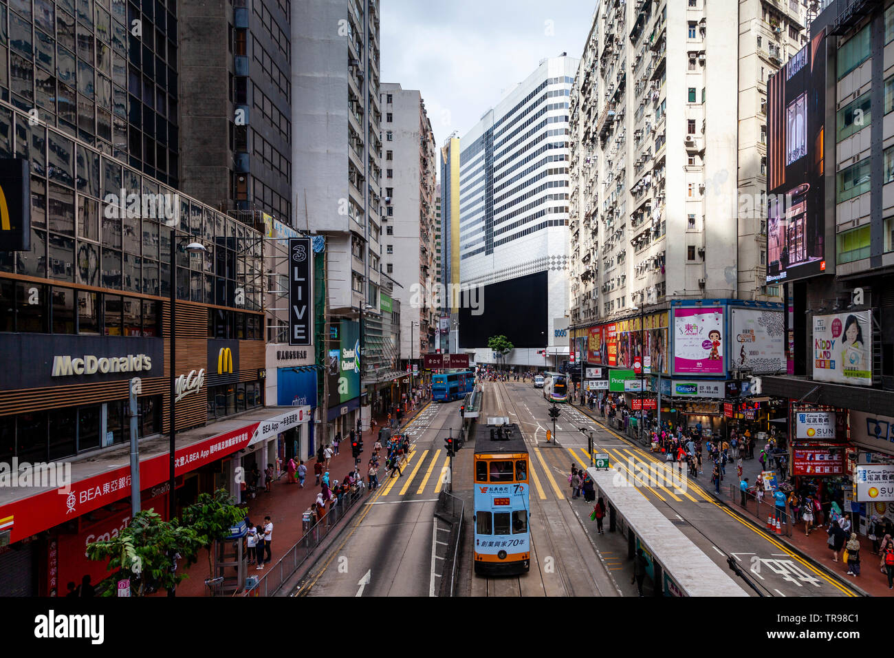 Causeway Bay and Sogo Department Store, Hong Kong, China Stock Photo