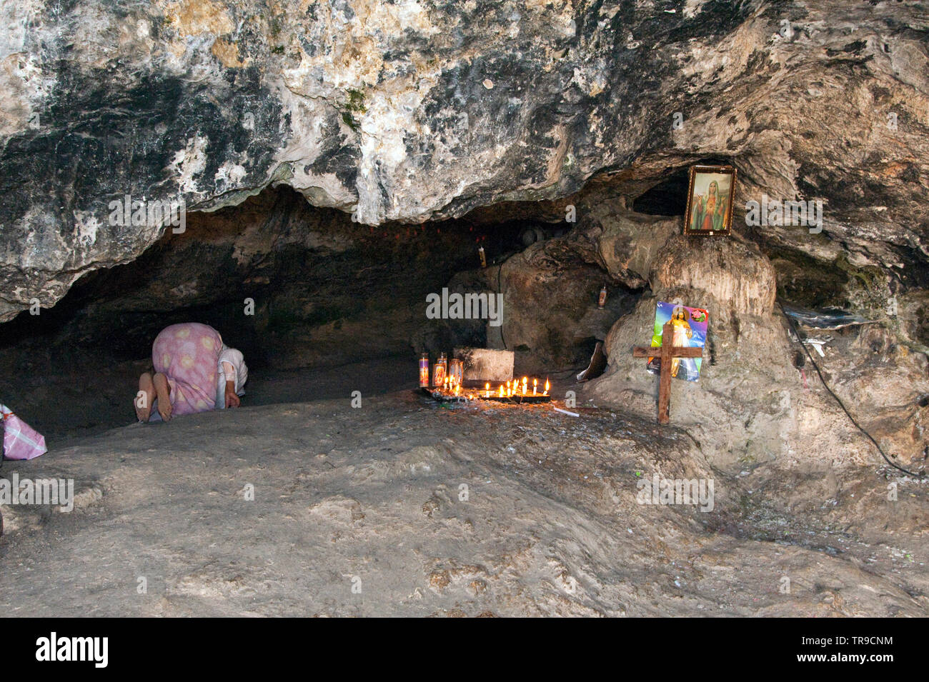 Qana Libanon Stock Photo