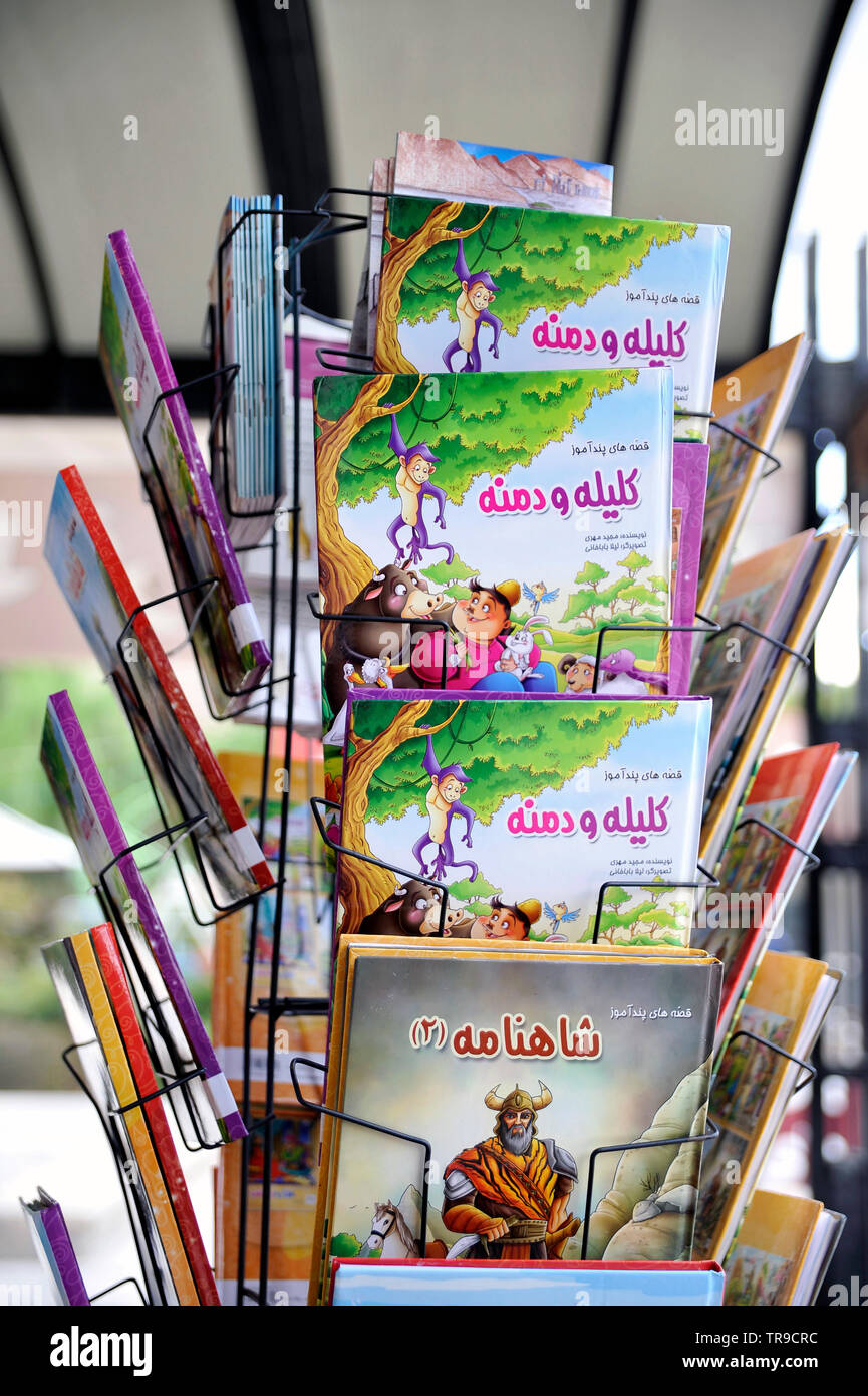 Fairytale books, Farsi language. Iran - education concept, reading concept, knowledge, fairy story Stock Photo