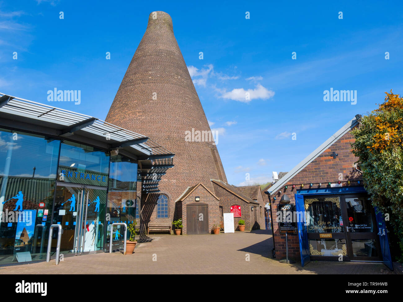 The Red House Glass Cone, Stourbridge, West Midlands, England, Europe