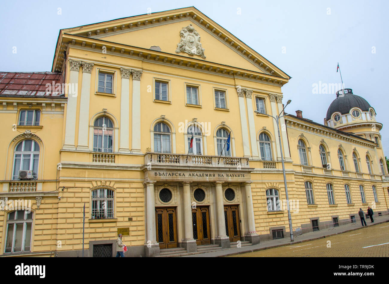 Bulgarian Academy of Science, Sofia, Bulgaria Stock Photo Alamy