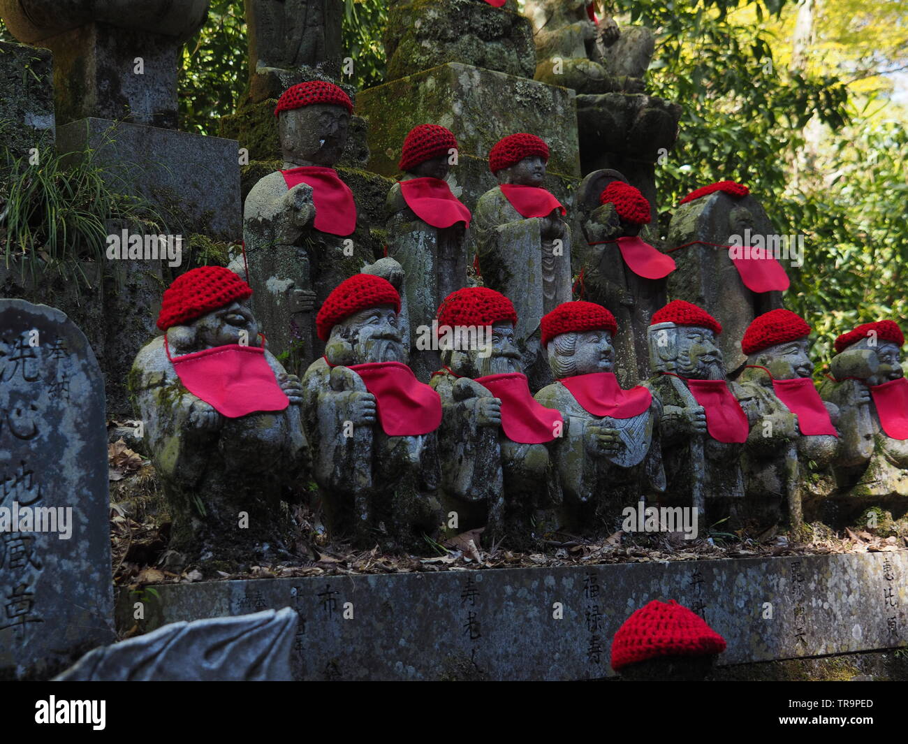jizo statues on mountain takao Stock Photo Alamy