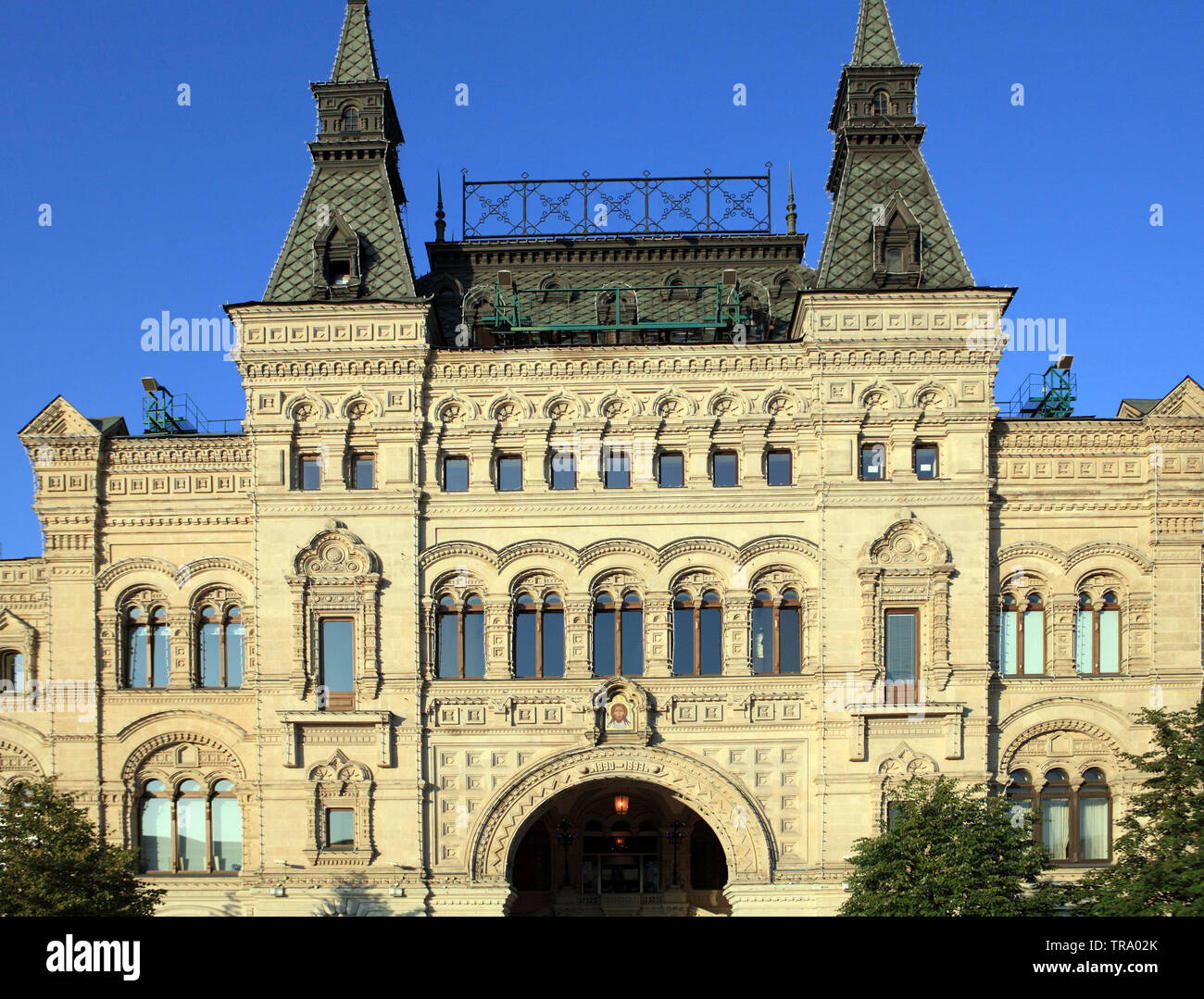 Gum Building On Red Square In Moscow City Center Stock Photo Alamy gum-building-on-red-square-in-moscow-city-center-stock-photo-alamy