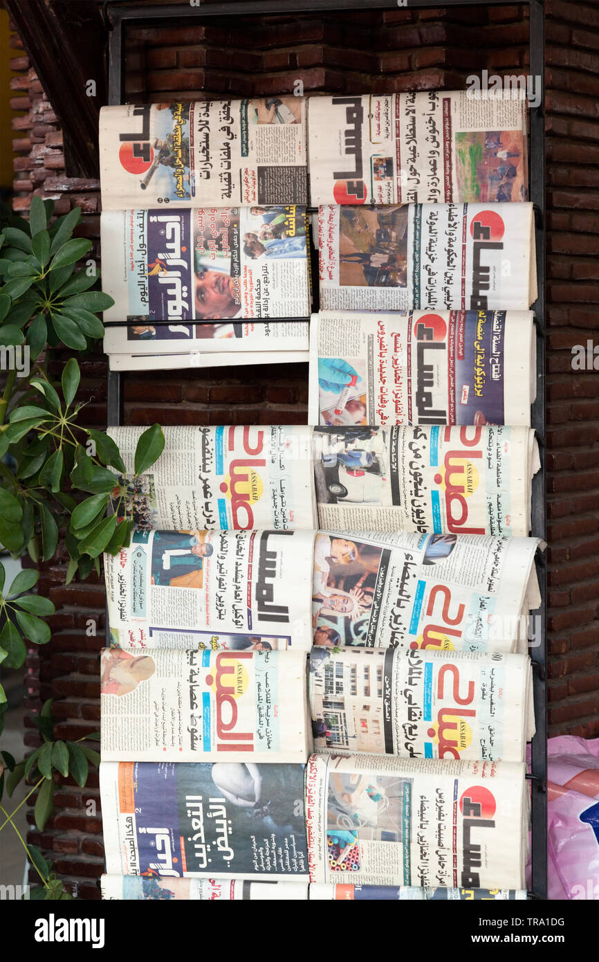 An arabic language newspaper stand. Tafraoute, Tiznit Province, Souss-Massa, Morocco, Africa. Stock Photo