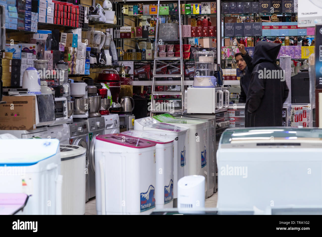 An appliance store. Tafraoute, Tiznit Province, Souss-Massa, Morocco, Africa. Stock Photo