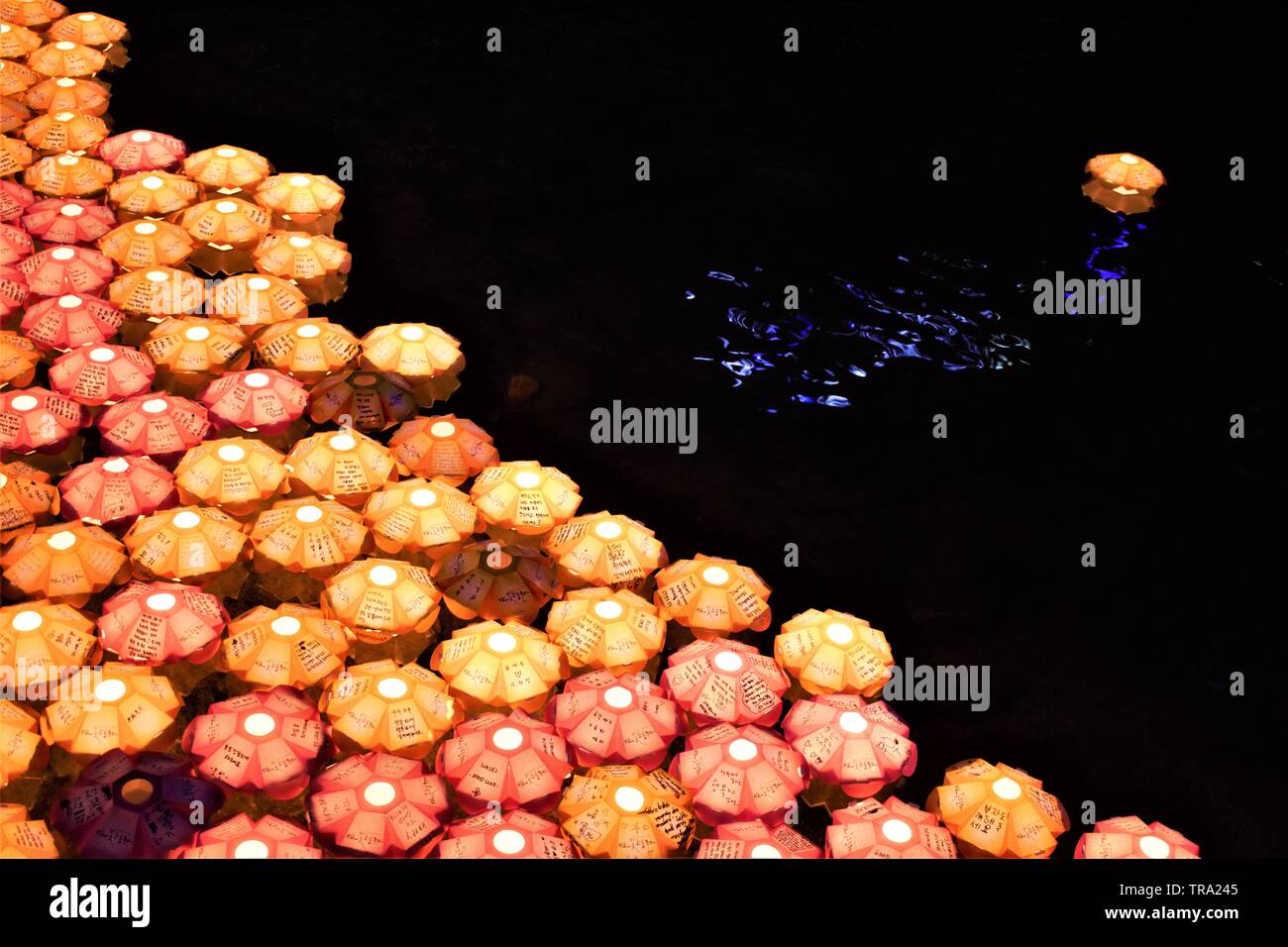 Lampions on water during Seoul Lantern Festival, Cheonggyecheon Stream, Seoul, Korea Stock Photo