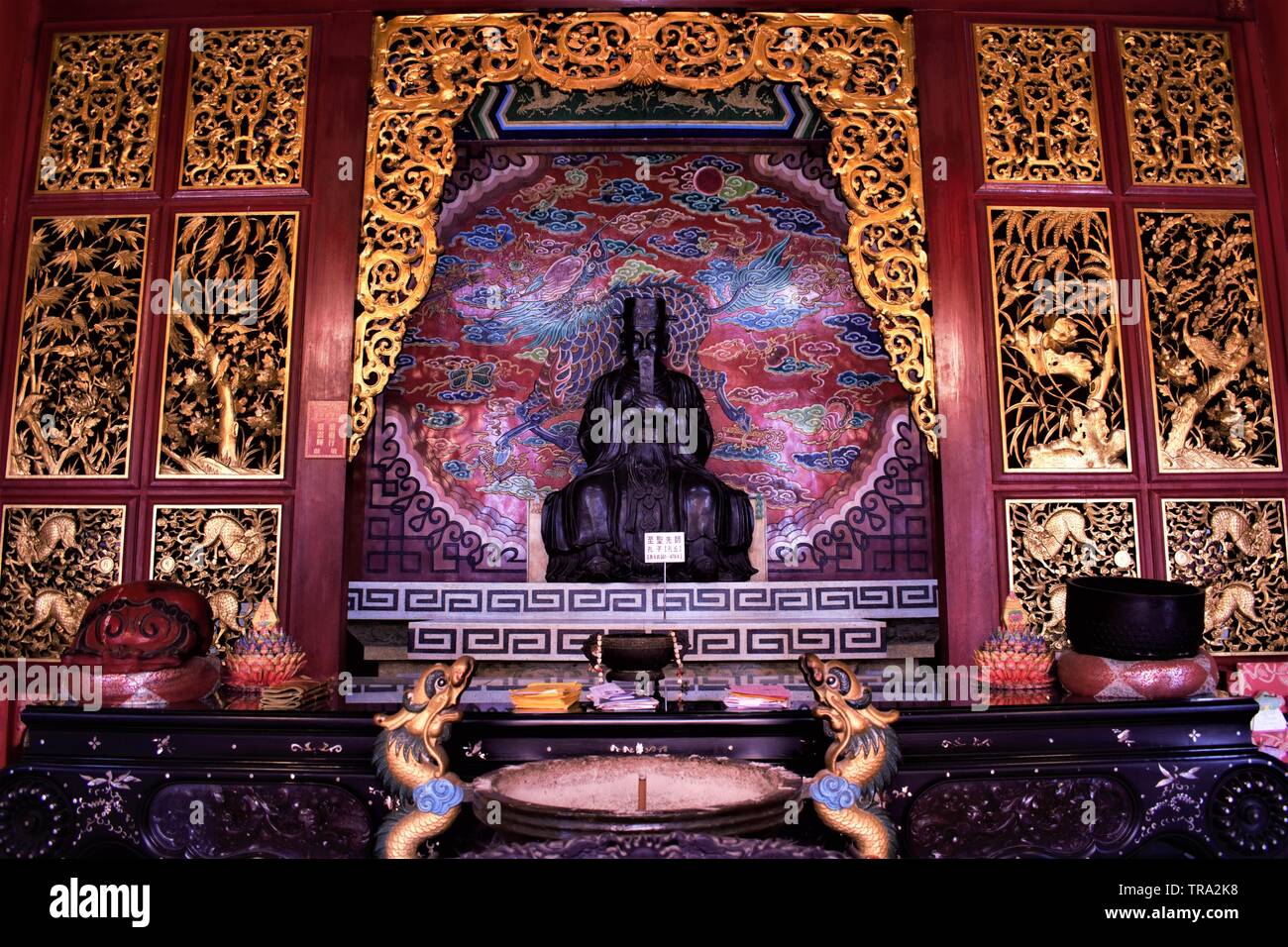 Sun Moon Lake Wen Wu Temple, Taiwan Stock Photo