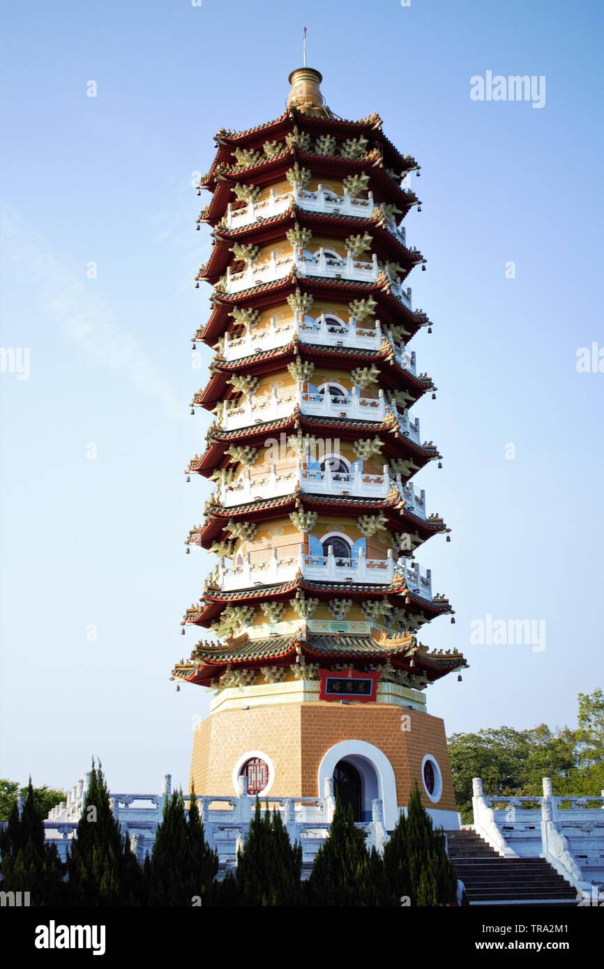 Ci'en Pagoda at Sun Moon Lake, Taiwan Stock Photo
