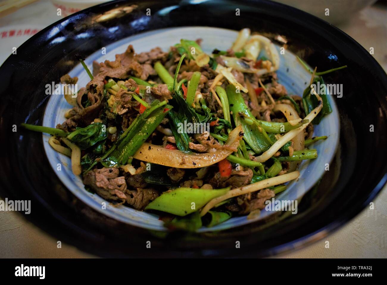 Mongolian barbecue in Taiwan Stock Photo
