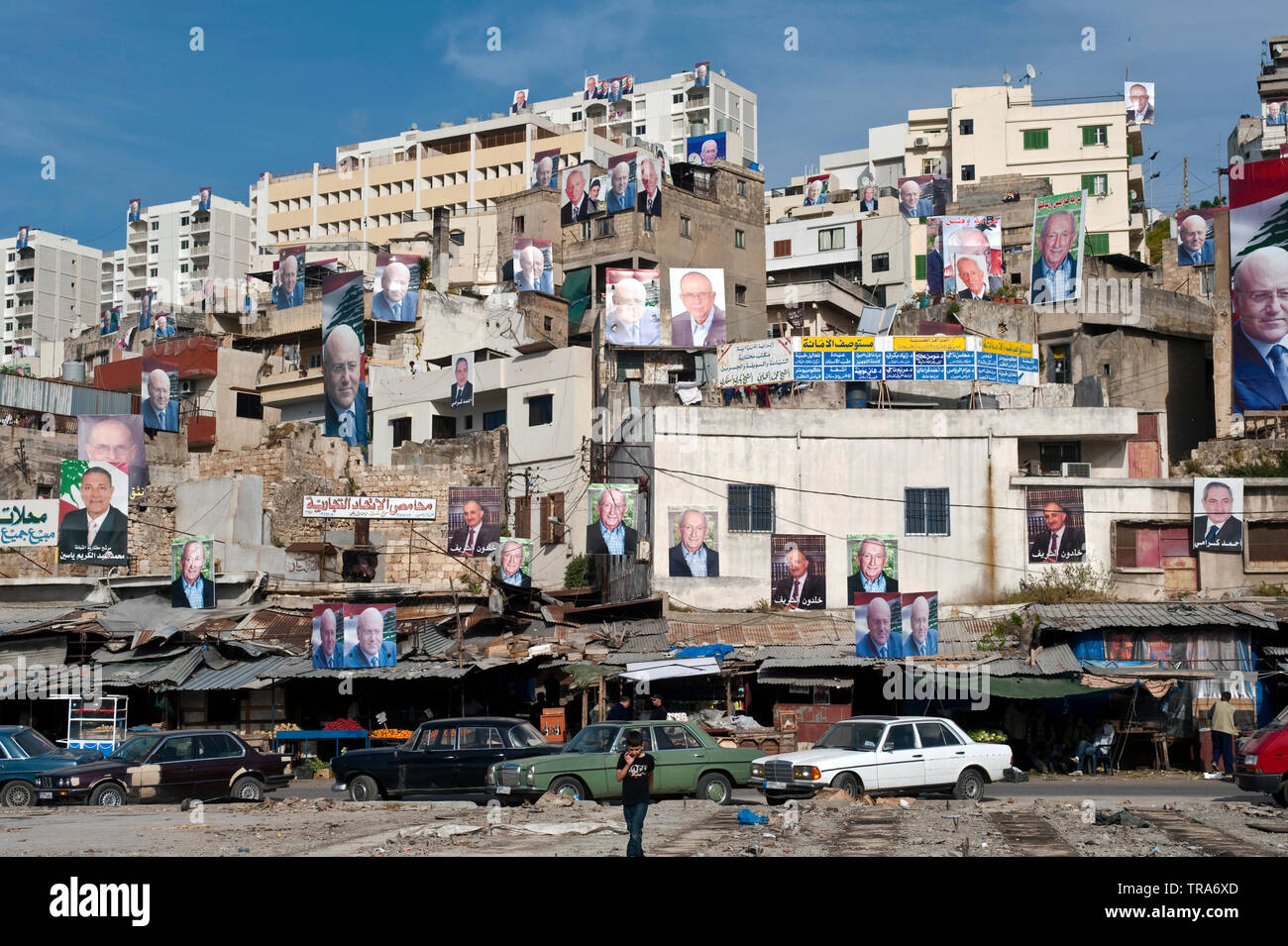 Tripoli Libanon Stock Photo Alamy