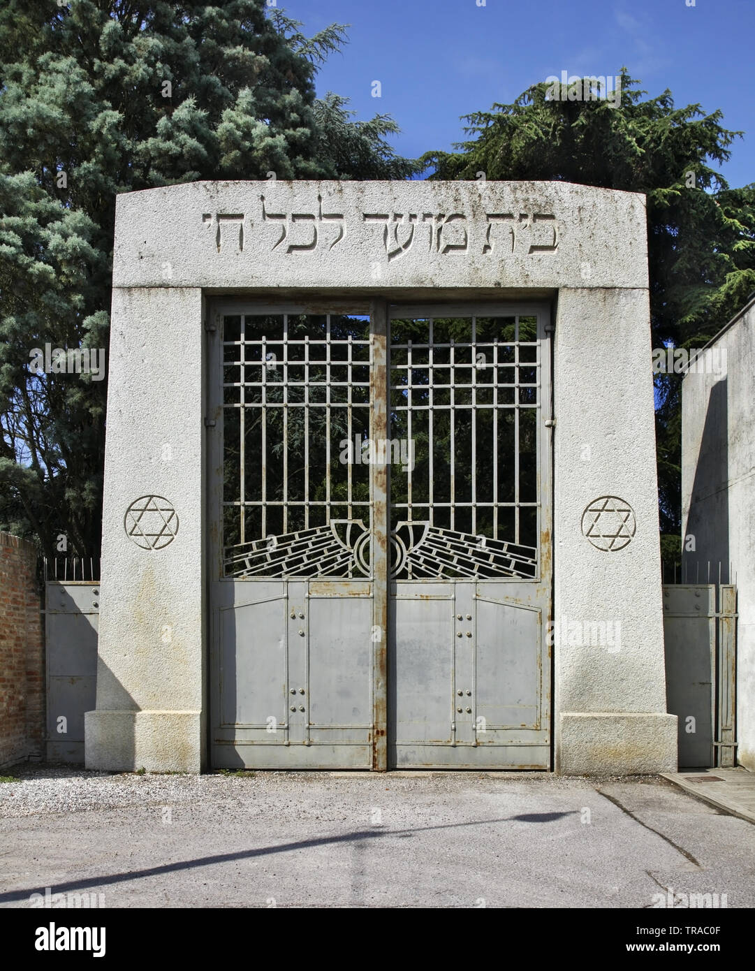 Ferrara italy jewish cemetery hi-res stock photography and images - Alamy, image size:1081x1390