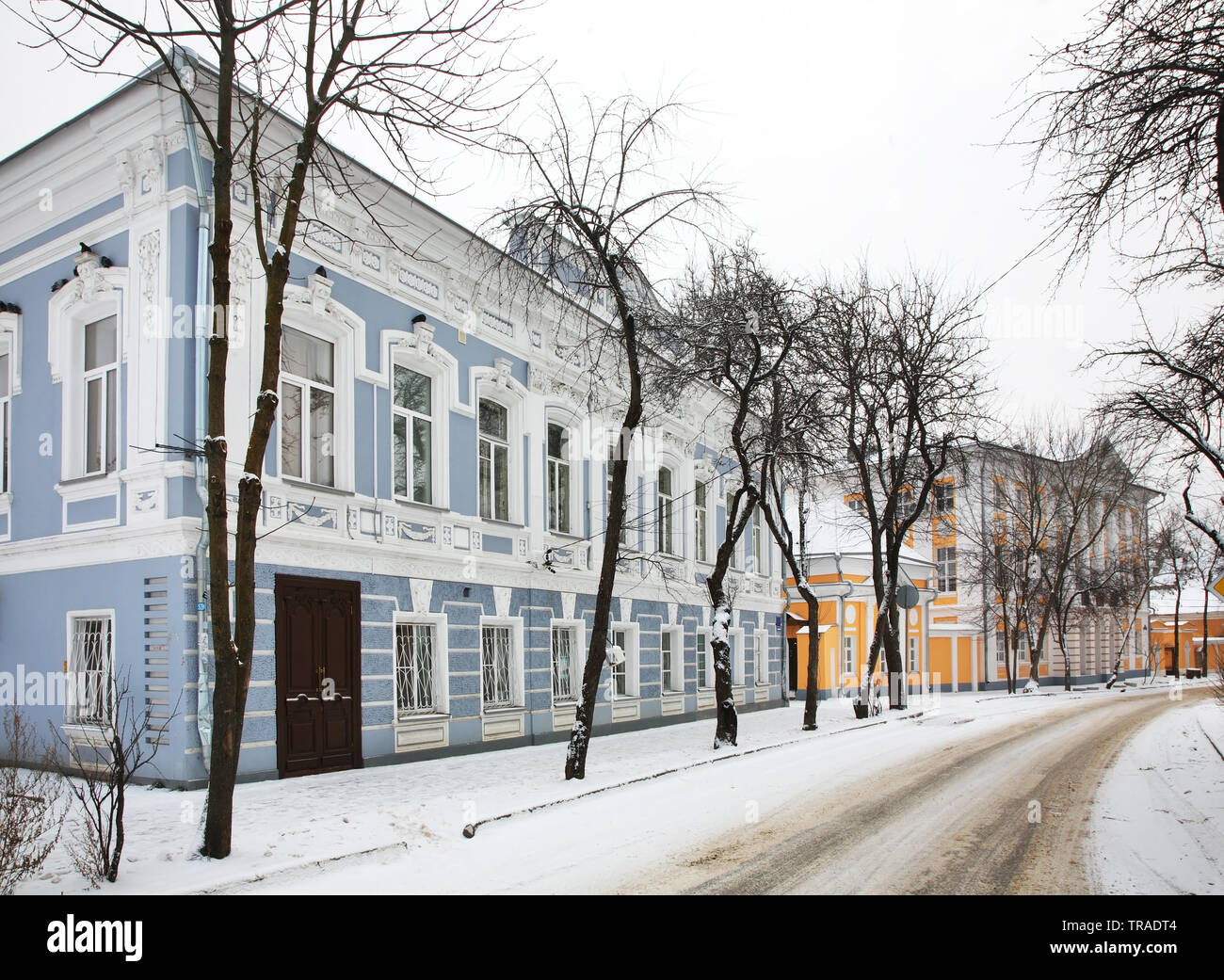 Voskresenskaya street in Kaluga. Russia Stock Photo