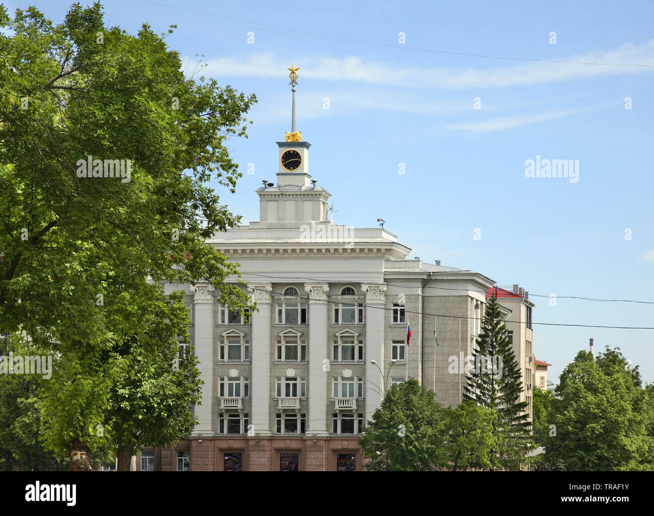 Soviet square in Ufa. Republic of Bashkortostan. Russia Stock Photo