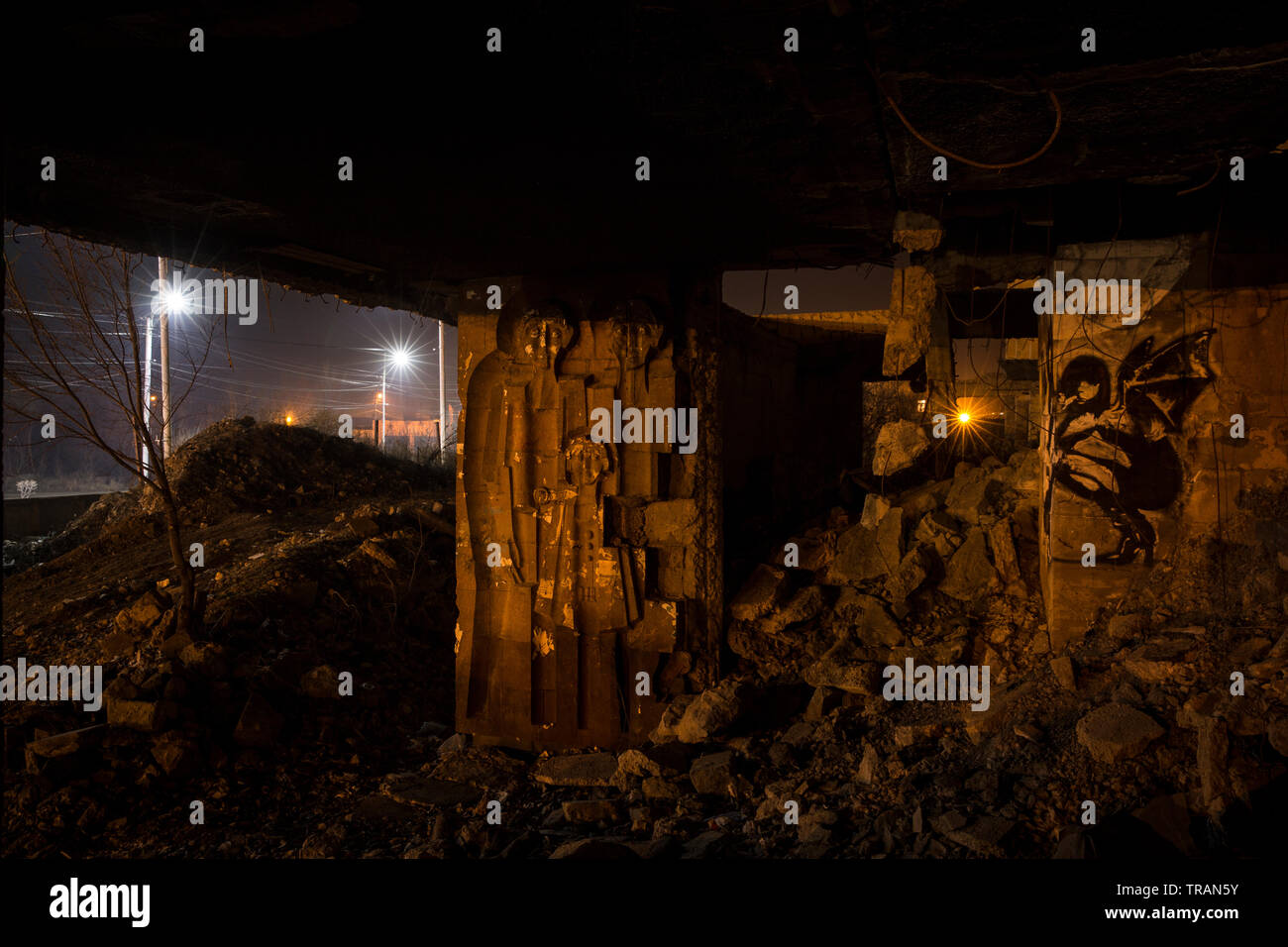 1988 earthquake ruins hi-res stock photography and images - Alamy