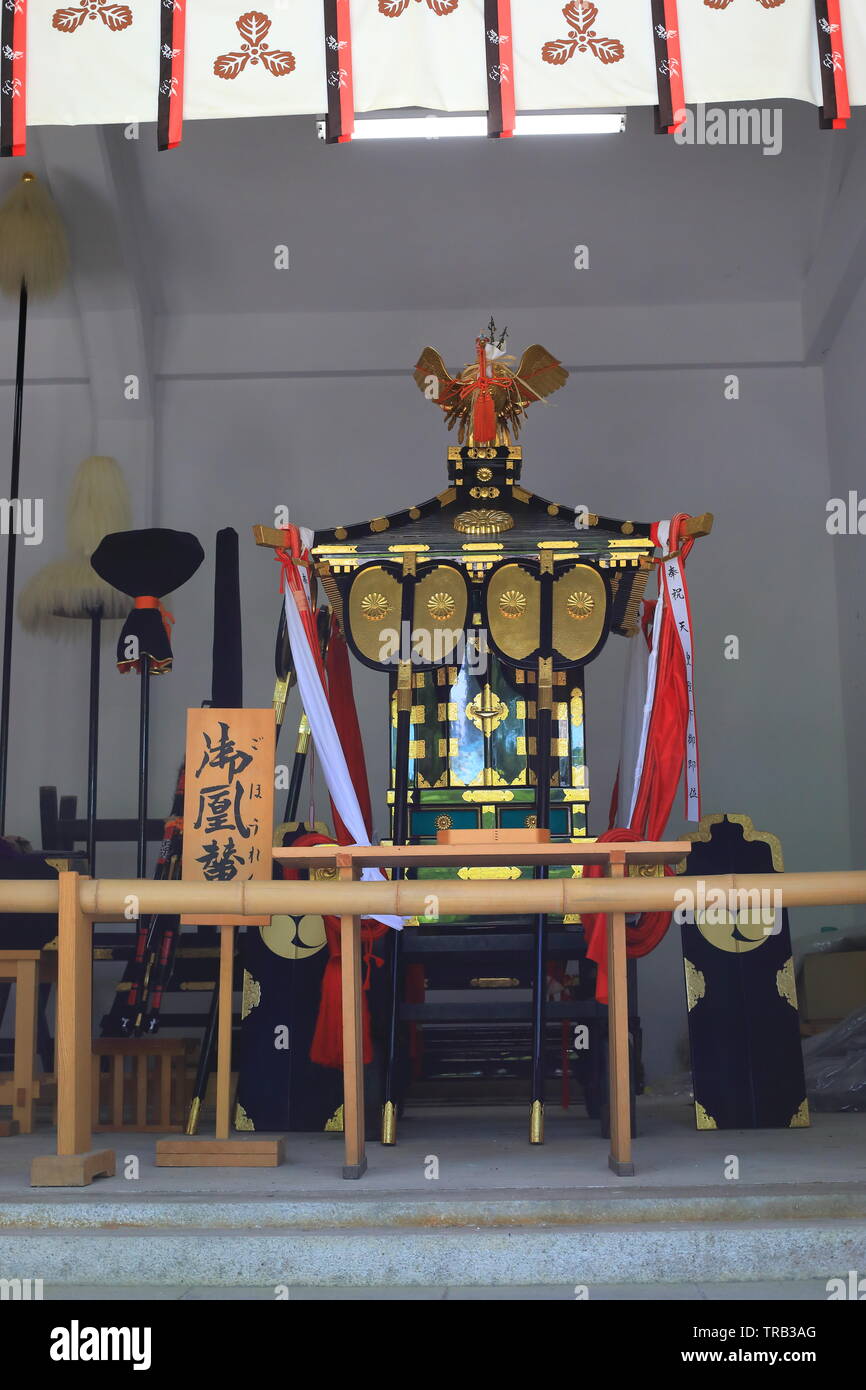 Taga shirine in Shiga Prefecture, Japan Stock Photo Alamy