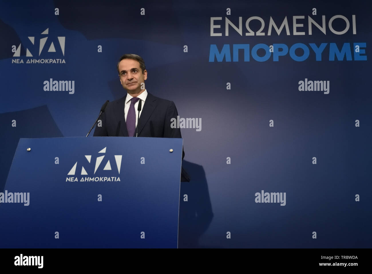 Athens, Greece. 2nd Jun 2019. Kyriakos Mitsotakis, leader of the New Democracy party, speaks to the press at the party's headquarters following the victory in the local elections in Athens, Greece. Credit: Nicolas Koutsokostas/Alamy Stock Photo. Stock Photo