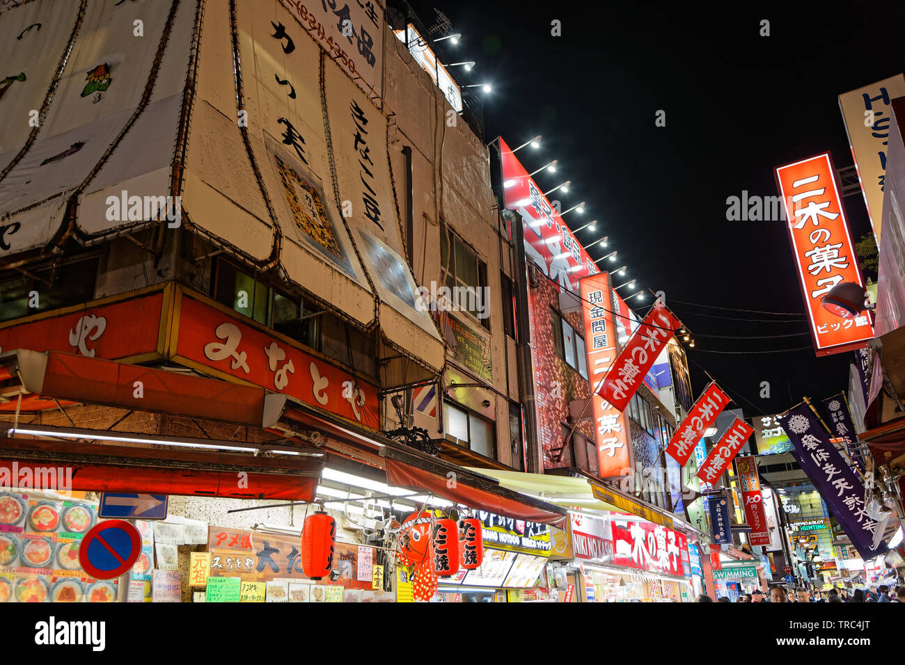 TOKYO, JAPAN, May 16, 2019 : Lights of Ueno district by night. The Greater Tokyo Area is ranked as the most populous metropolitan area in the world. Stock Photo