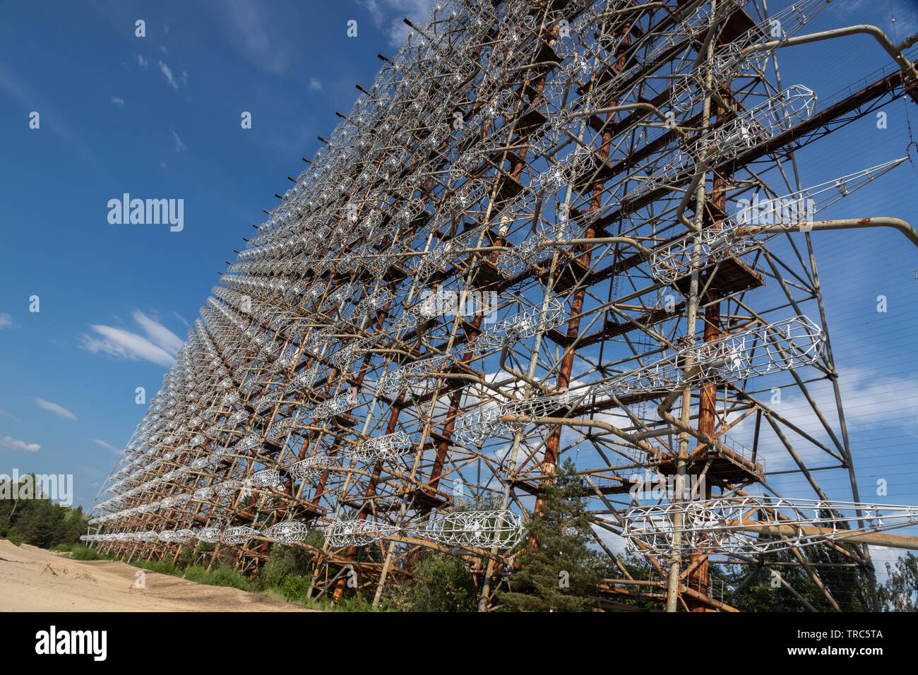 Ground view of Antenna of Soviet OTH-Radar Duga, known as Chernobyl-2,  Chernobyl Exclusion Zone, Ukraine Stock Photo