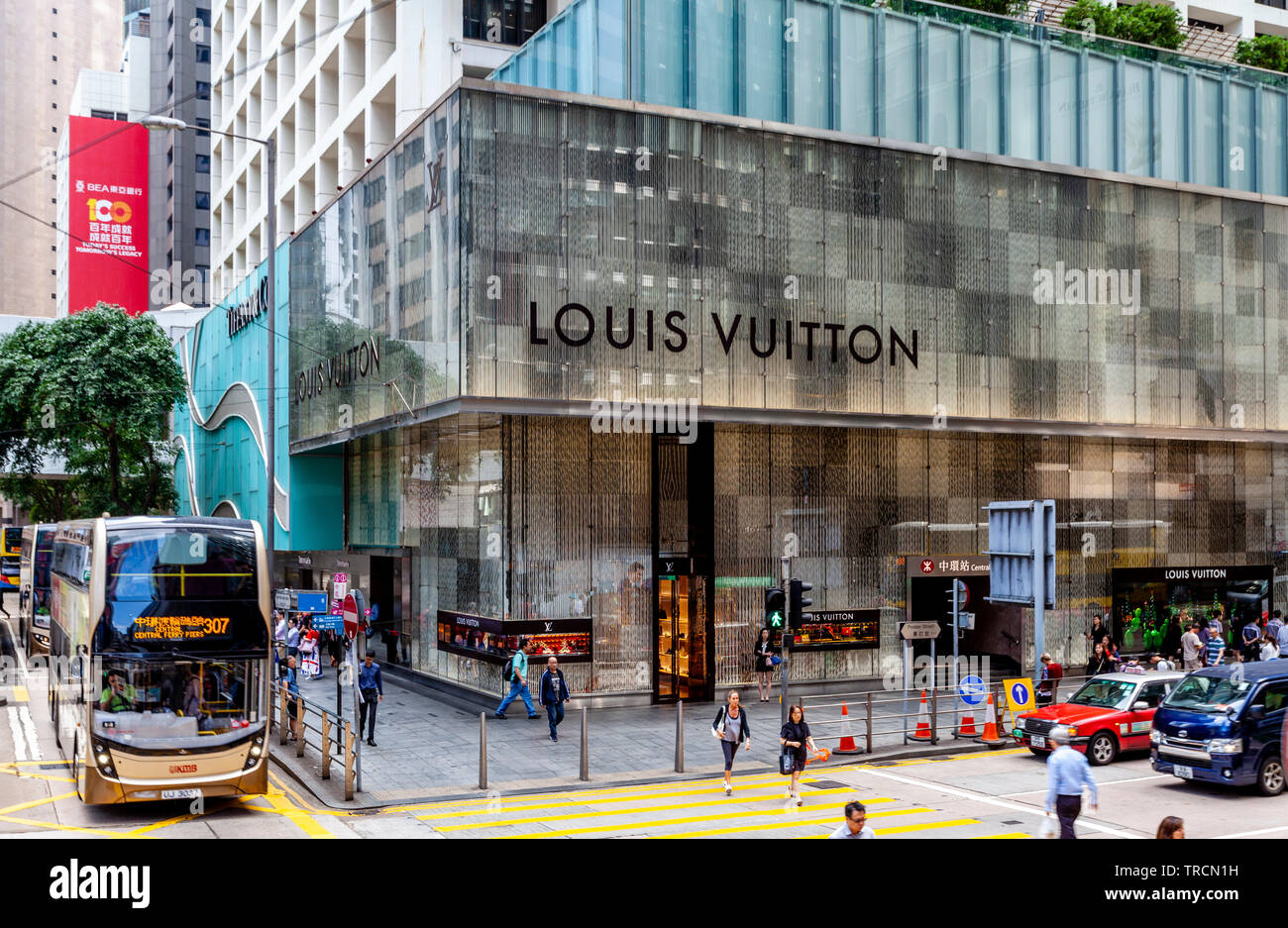 The Exterior Of The Louis Vuitton Store In Hong Kong, China Stock Photo