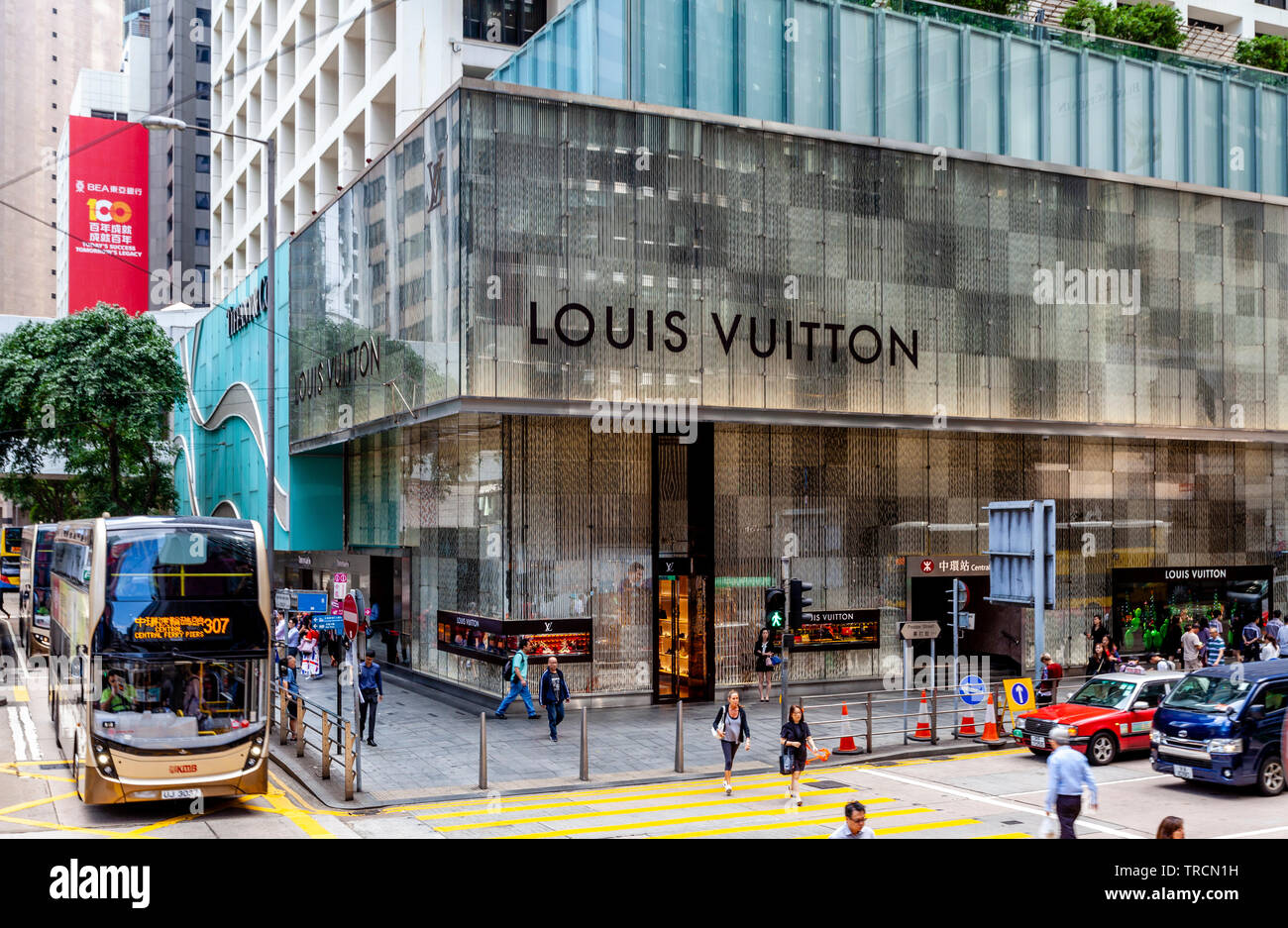 Hong Kong, China. 28th Jan, 2022. French luxury fashion brand Louis Vuitton  (LV) store and logo in Hong Kong. (Credit Image: © Budrul Chukrut/SOPA  Images via ZUMA Press Wire Stock Photo - Alamy