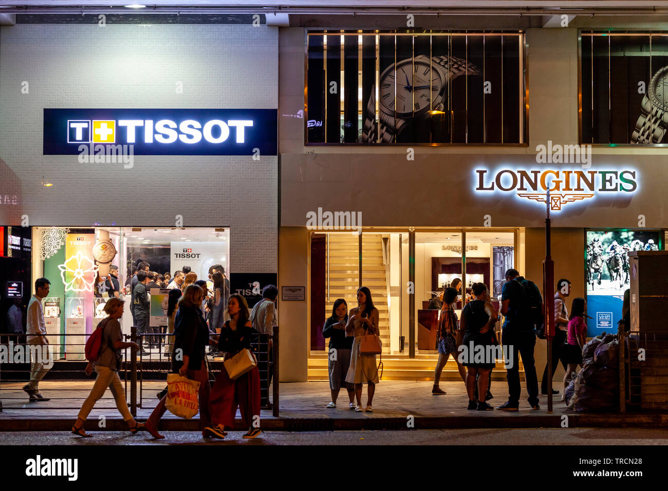 watch shops in electronic city