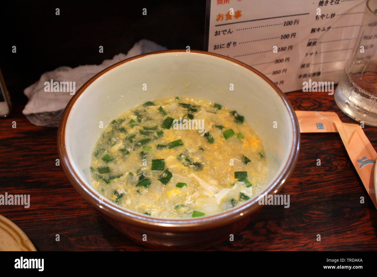 Chicken Soup With Rice June