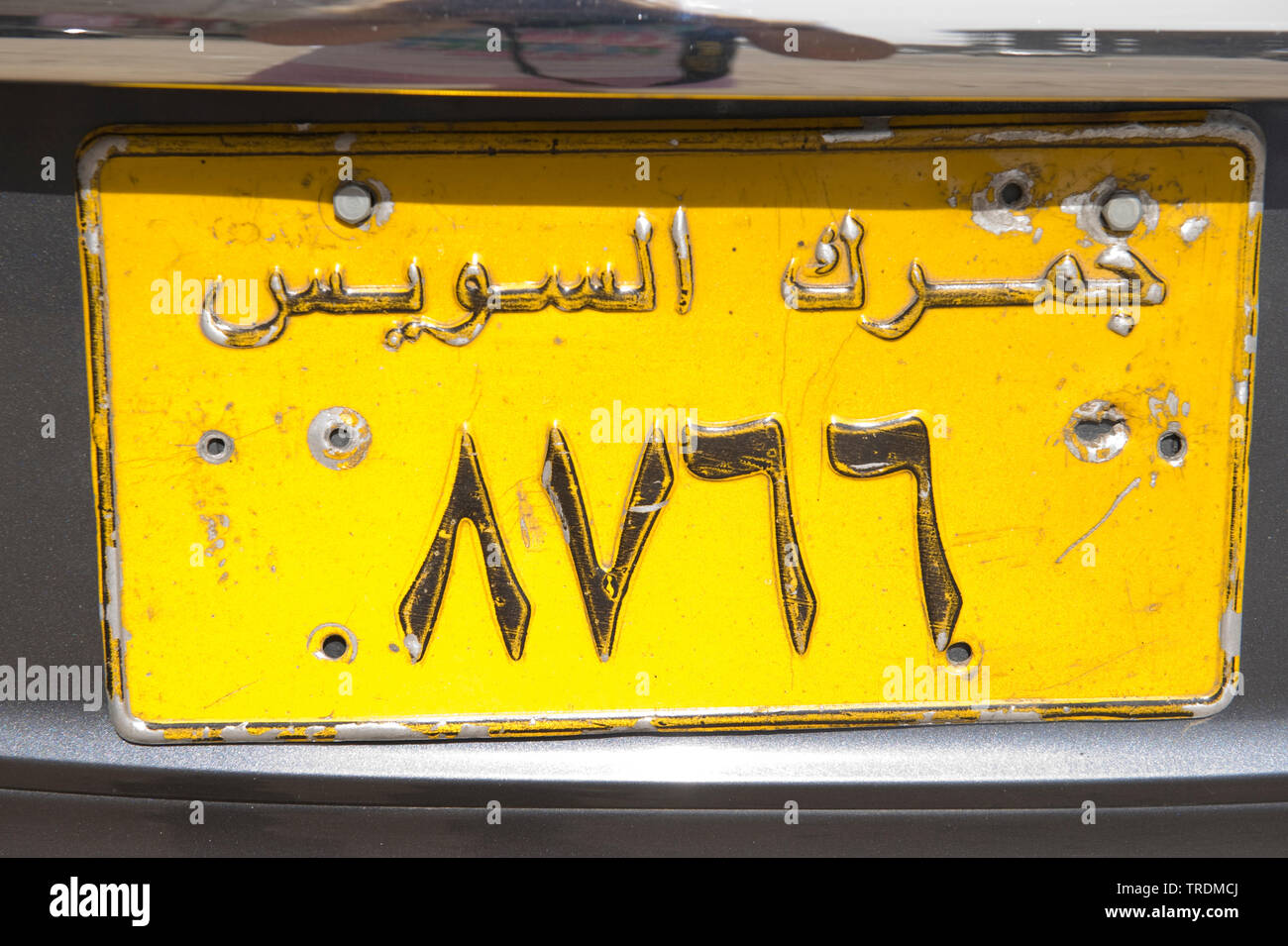 car sign, Egypt Stock Photo