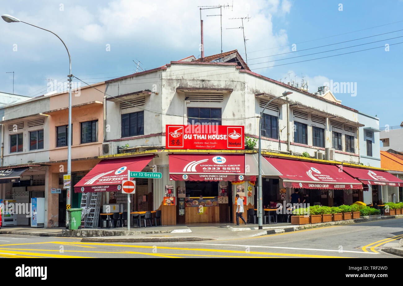 Restaurant in Geylang Singapore. Stock Photo