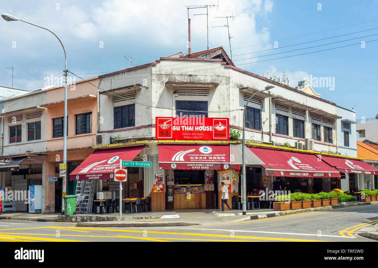 Shophouse Restaurant High Resolution Stock Photography and Images 