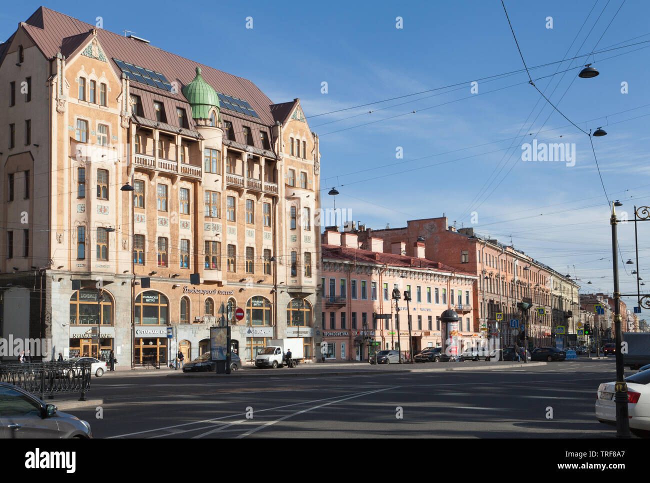 Vladimirskaya Square and Vladimirsky Market, Saint Petersburg, Russia. Stock Photo