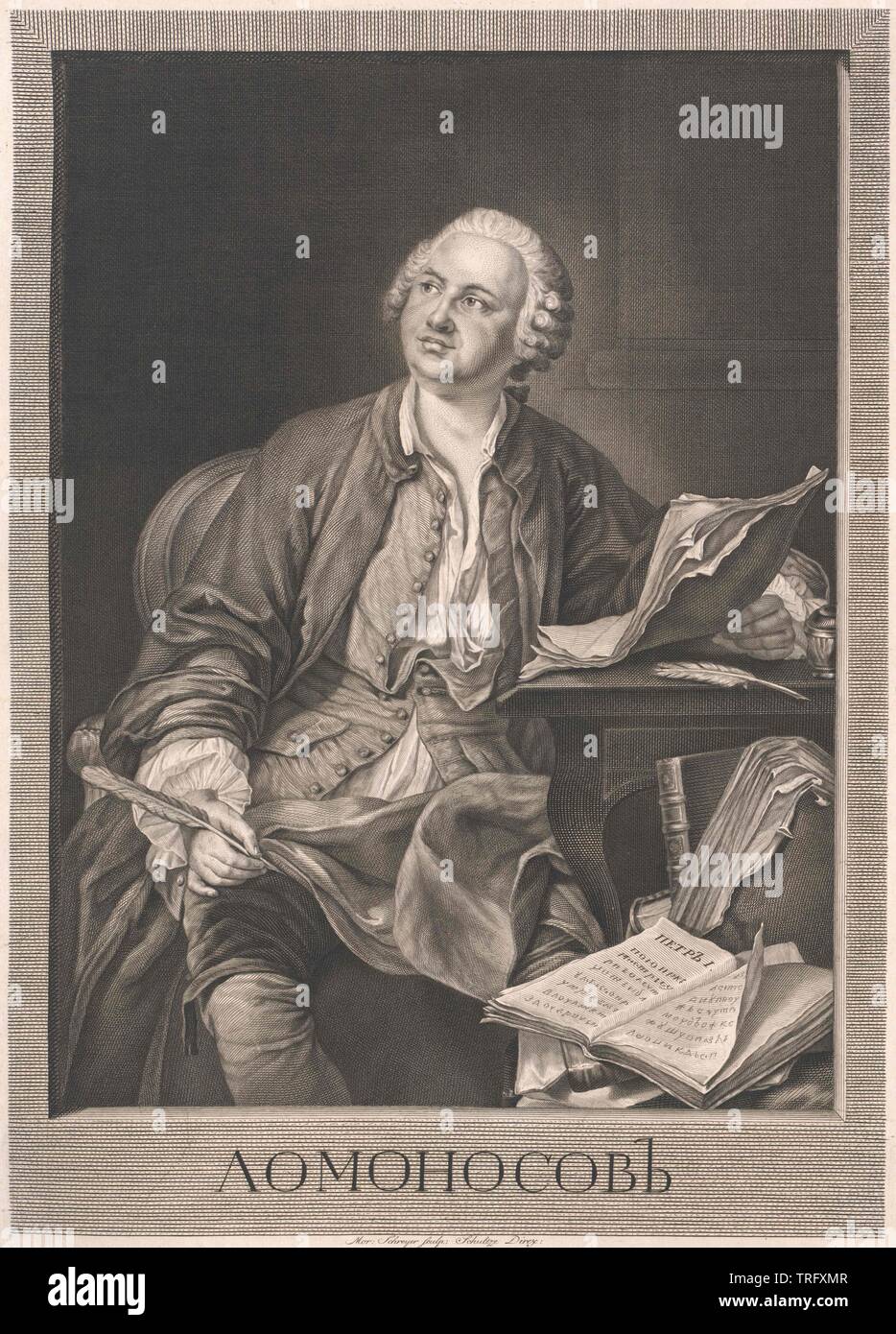 Vasilyevich hi-res stock photography and images - Alamy