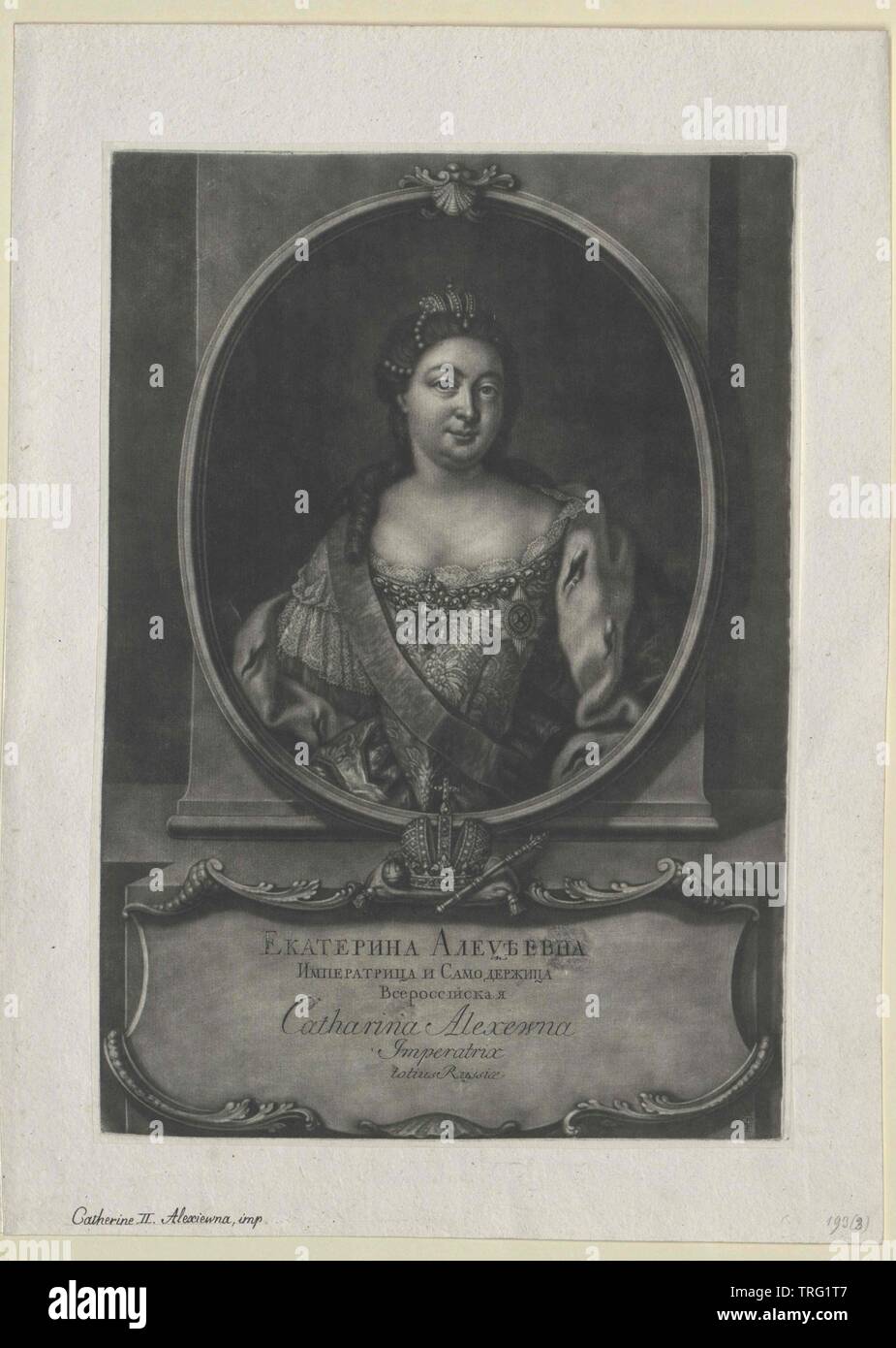 Catherine I, empress of Russia, Additional-Rights-Clearance-Info-Not-Available Stock Photo