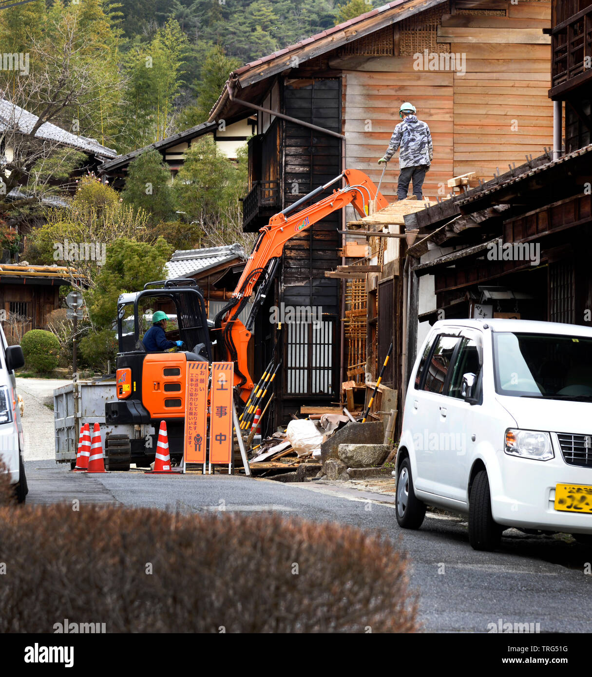 demolition work in Tsumago Village Japan Stock Photo