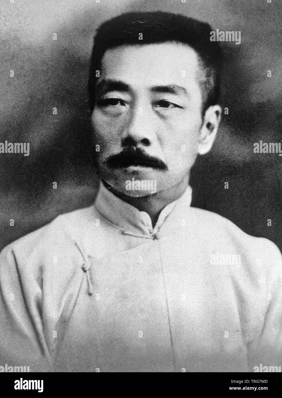 LU XUN (1881-1936) Chinese author  and literary critic about 1930 Stock Photo