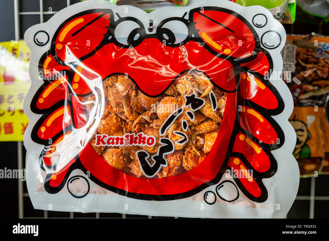 A packet of crabflavoured crips/chips in the Sapporo fish market