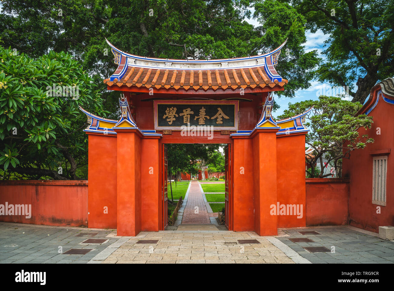 The gate of Taiwan's Confucian Temple in Tainan Stock Photo