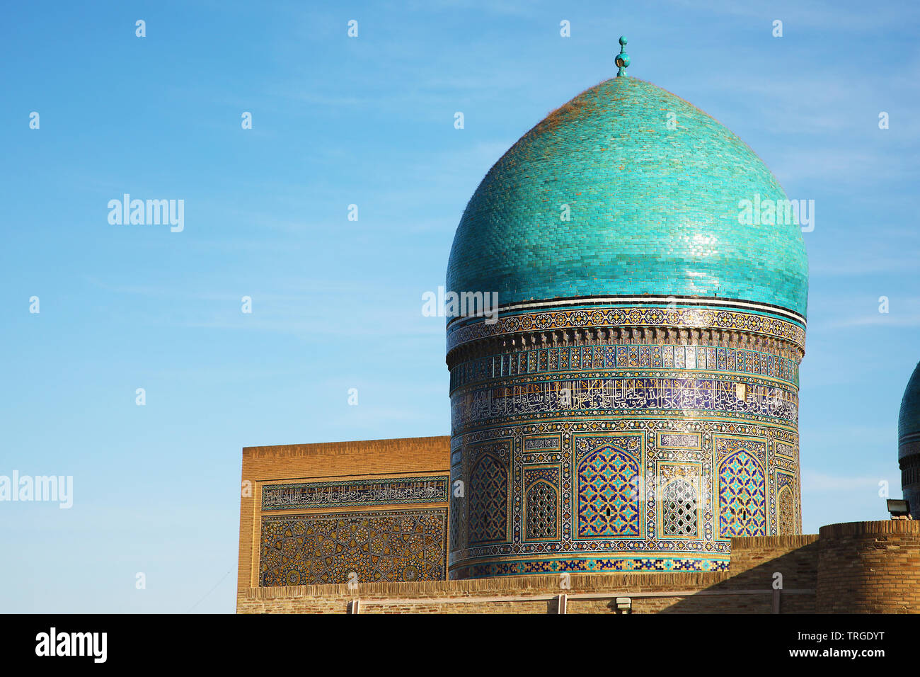 Dome from ancient Mir-i arab madrasa in Bukhara, Uzbekistan Stock Photo