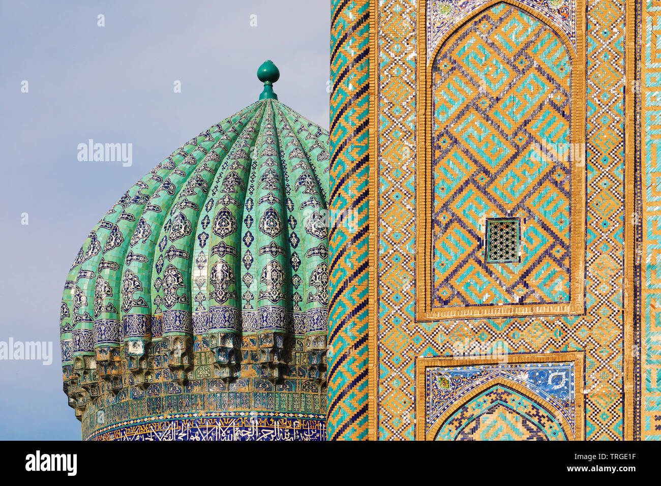 Dome and column of Sherdor madrasa in Samarkand, Uzbekistan Stock Photo