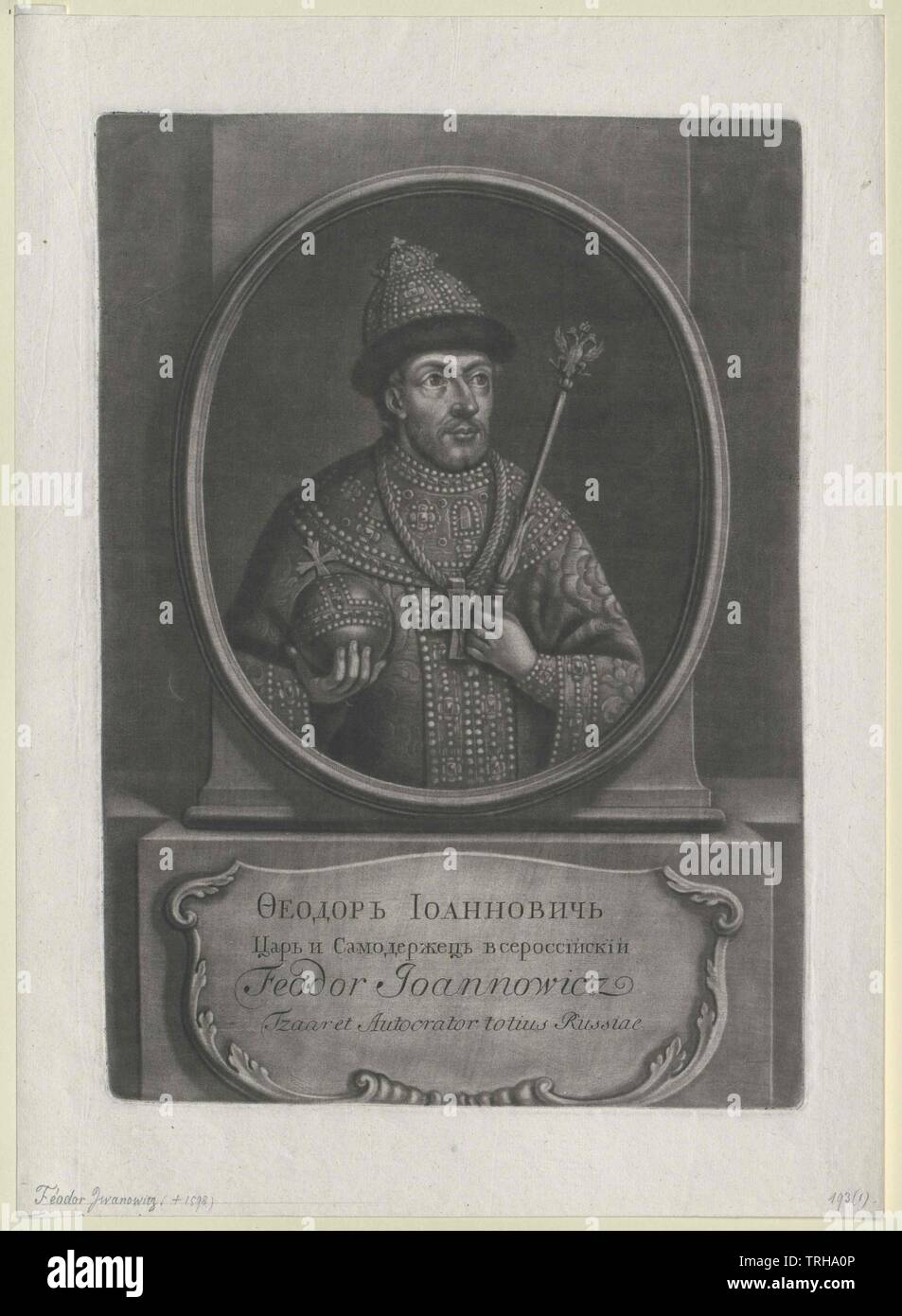 Feodor I, czar of Russia, Additional-Rights-Clearance-Info-Not-Available Stock Photo