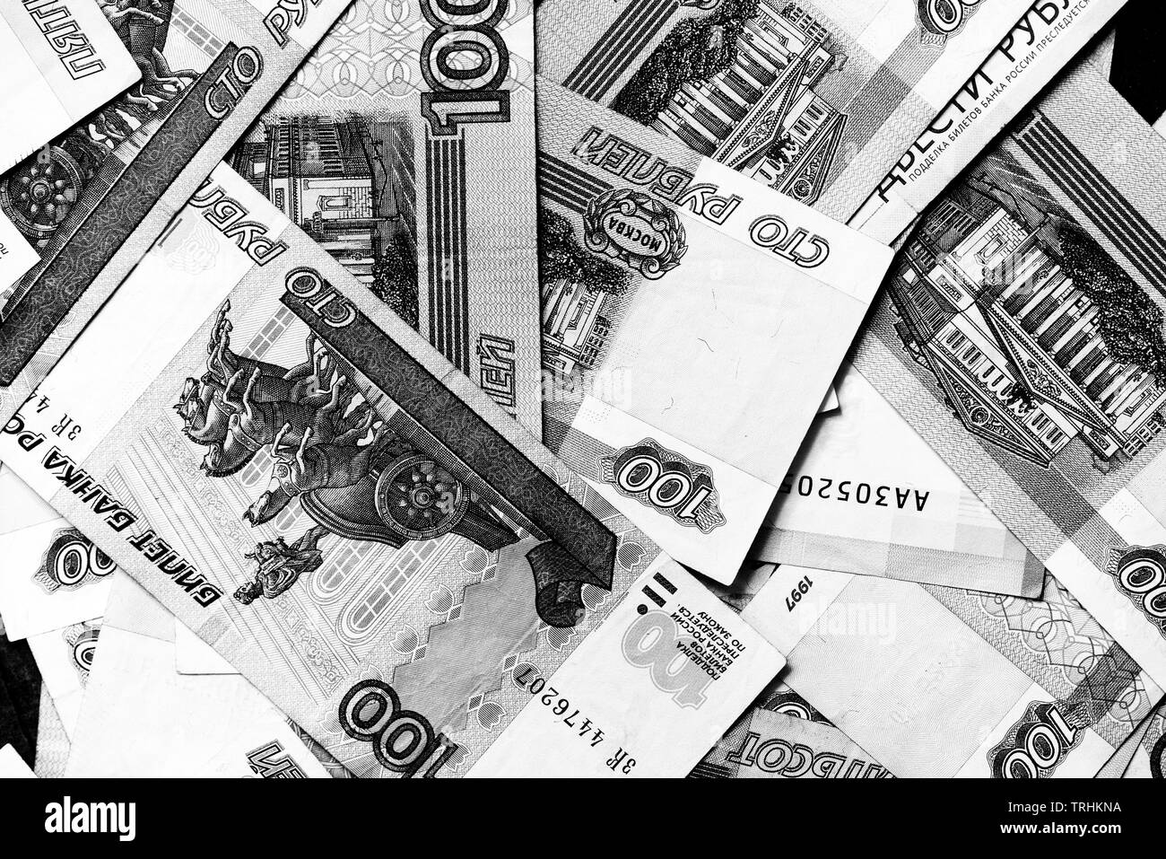 банк деньги. белые деньги просрочка. деньги черно белые русские. кредитование картинки. белые деньги просрочка.