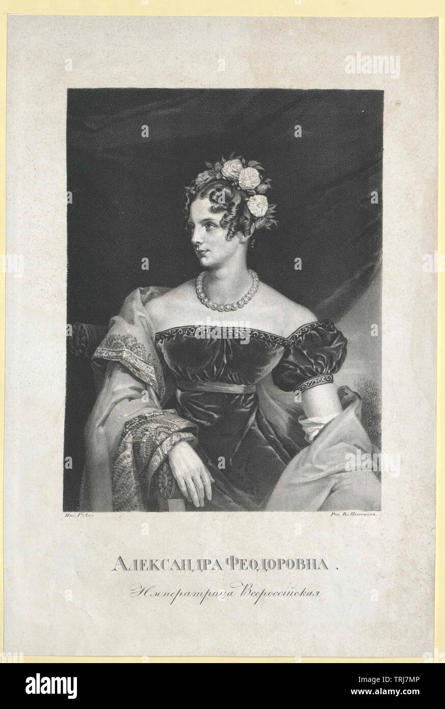 Charlotte, princess of Prussian, Additional-Rights-Clearance-Info-Not-Available Stock Photo
