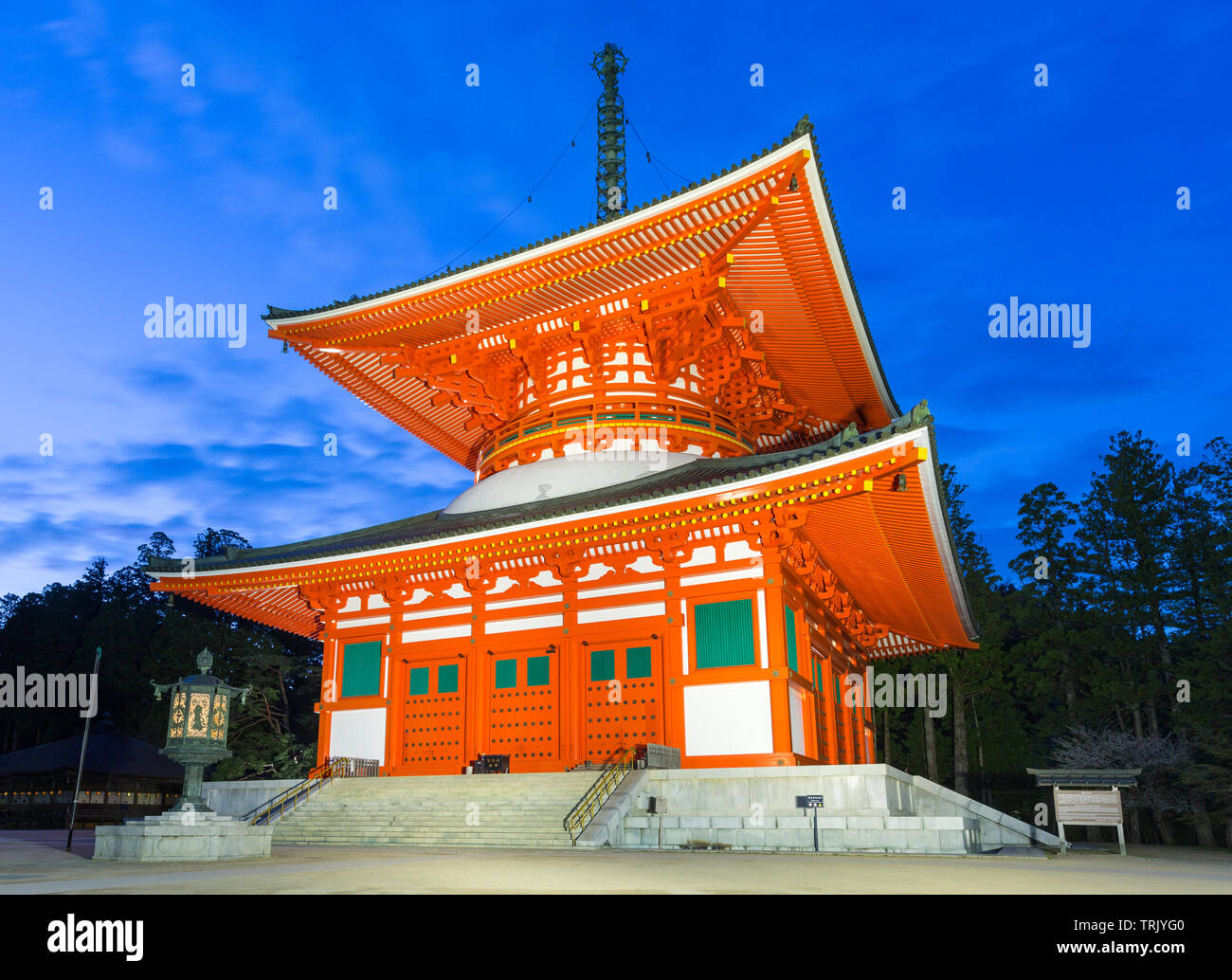 Orange Pagoda named Konpon Daito at the Danjo Garan Temple complex in the city of Koyasan in Japan. Stock Photo