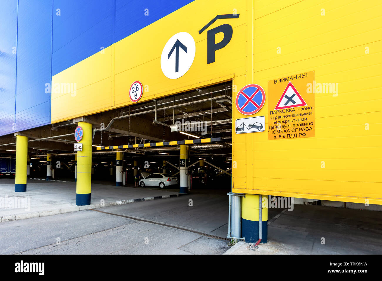 Samara, Russia - June 1, 2019: Entrance to the large underground   parking in shopping center Mega Stock Photo